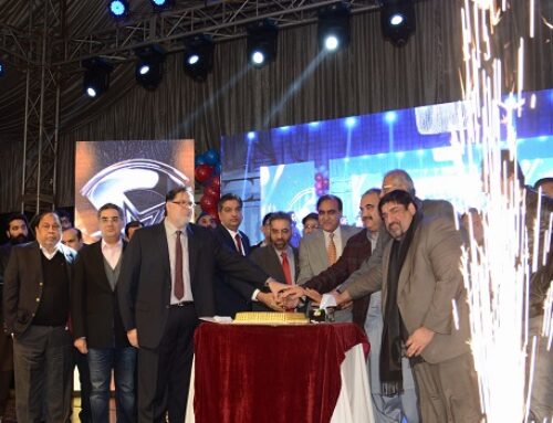 Launching Ceremony of BS TV on 14-01-19